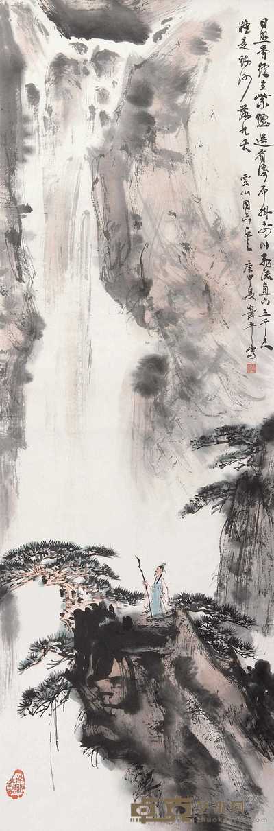 萧平 1980年作 李白诗意图 立轴 100×34cm